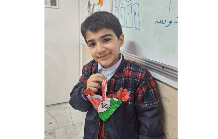 کاردستی پایه اول 4