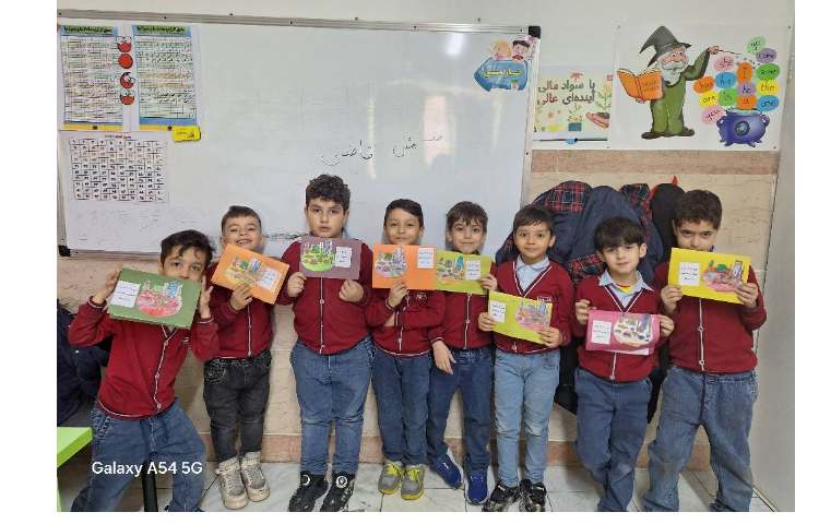 کاردستی کارت پستال عید 1