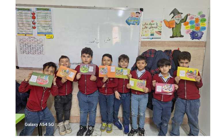 کاردستی کارت پستال عید 5