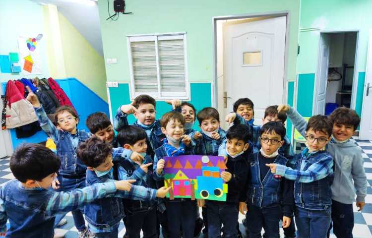 :کاردستی گروهی اشکال هندسی