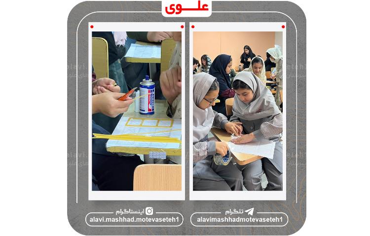 کارسوق سازه ماکارانی 10