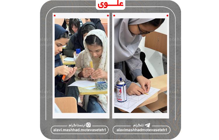 کارسوق سازه ماکارانی 11