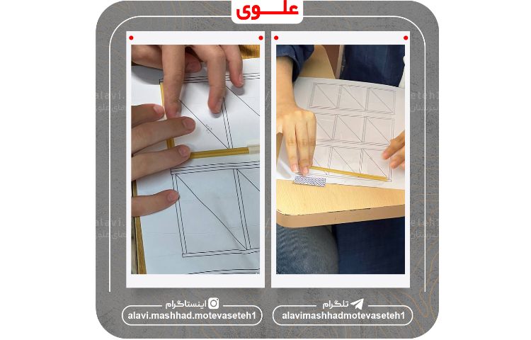 کارسوق سازه ماکارانی 12