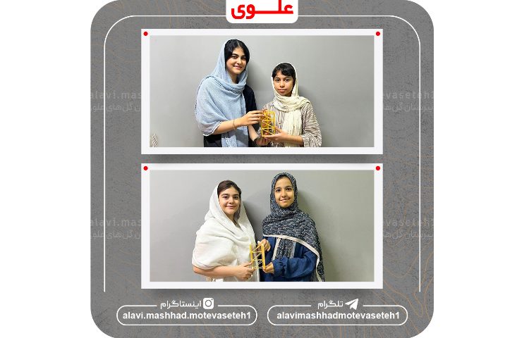 کارسوق سازه ماکارانی 5