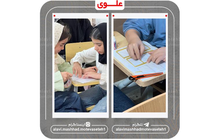 کارسوق سازه ماکارانی 9