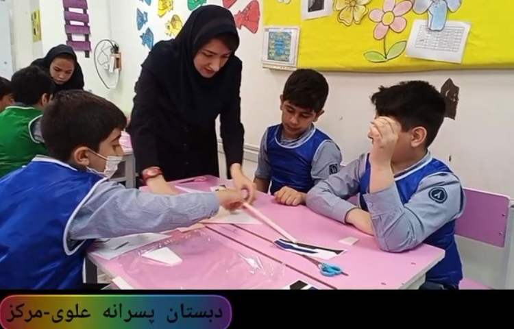 کارسوق طرح چهارخانه 1