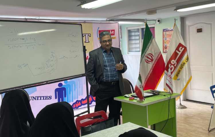 کارسوق مدیران مدارس ابتدایی و متوسطه موسسه علوی 7