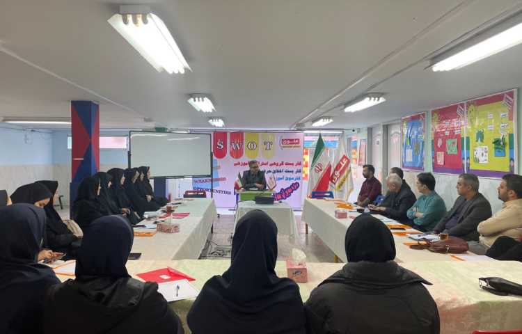 کارسوق مدیران مدارس ابتدایی و متوسطه موسسه علوی