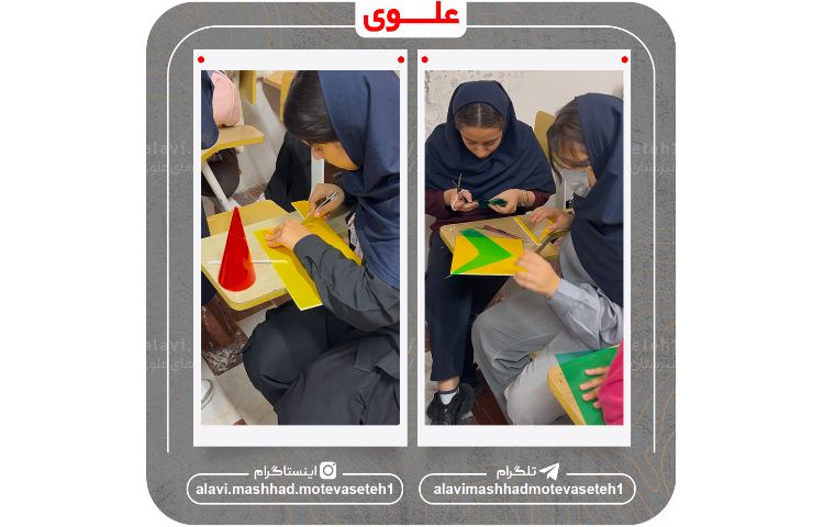 کارسوق موشک آبی 4