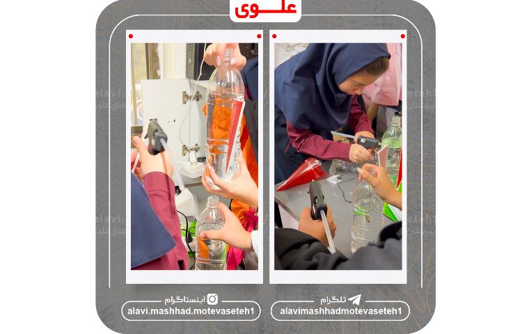 کارسوق موشک آبی 5