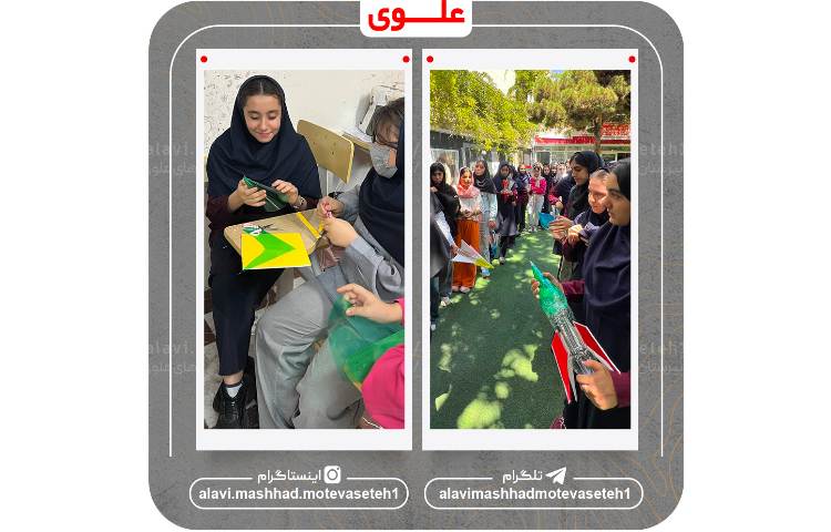 کارسوق موشک آبی 6