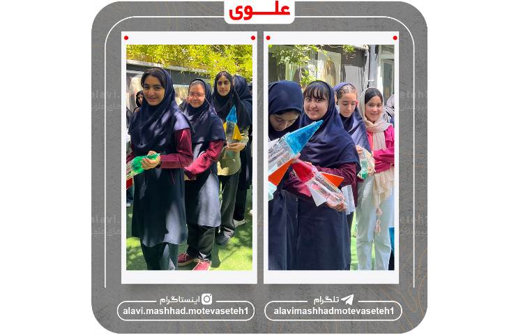 کارسوق موشک آبی 8