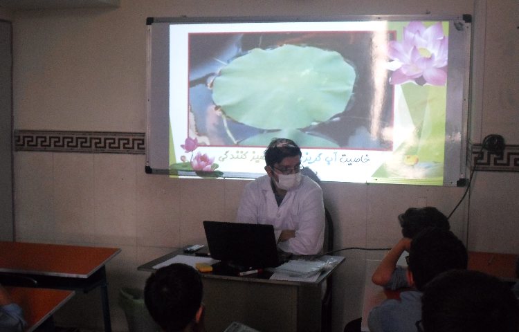 کارسوق پژوهشی نانو(پارچه ضد آب) 5