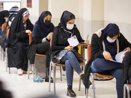 برگزاری آزمون استخدامی آموزش و پرورش در تیرماه