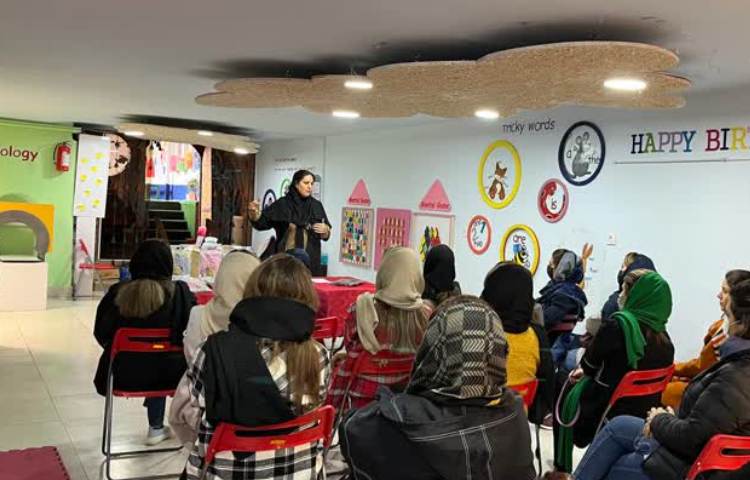 کارگاه آموزشی 1