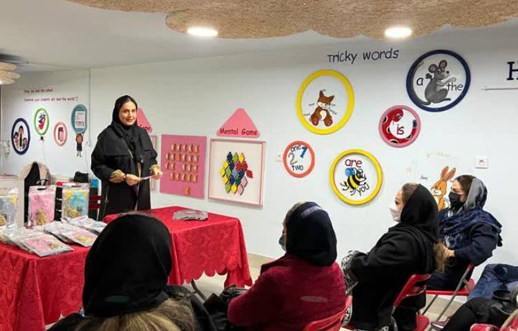 کارگاه آموزشی 2