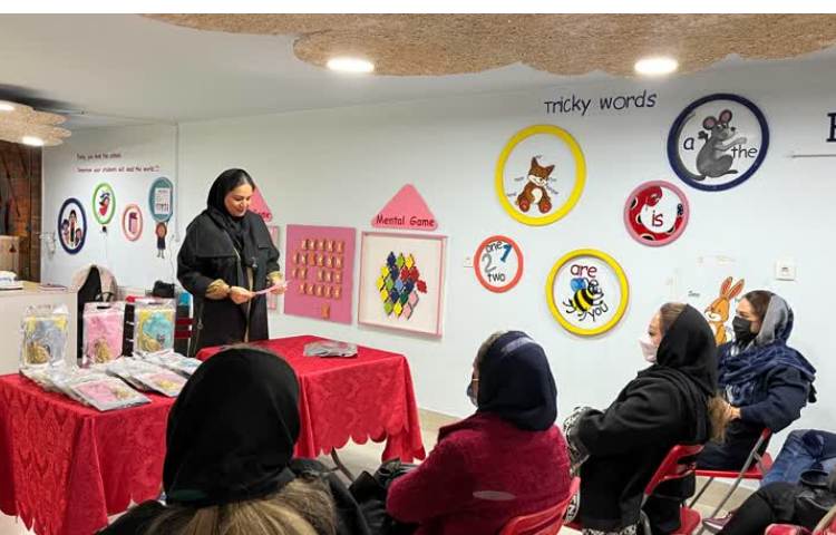 کارگاه آموزشی 3