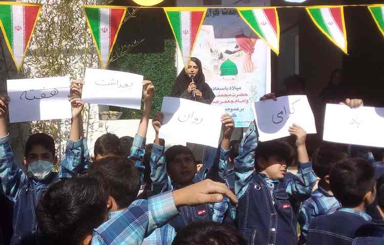 کارگاه آموزشی