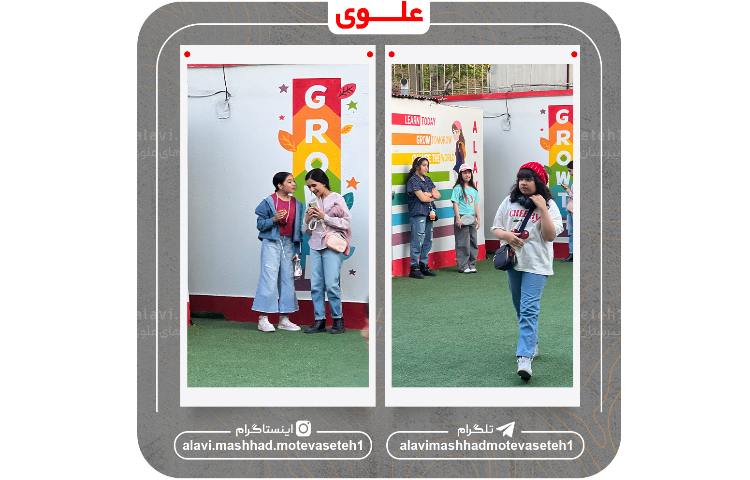 کارگاه استعدادسنجی 11
