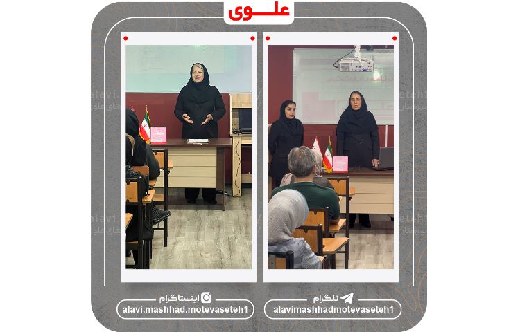 کارگاه استعدادسنجی 9