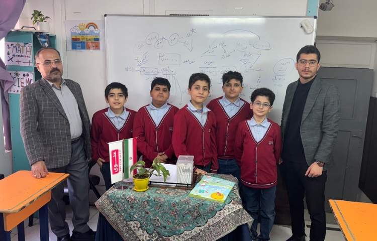 کارگاه بیمه 1