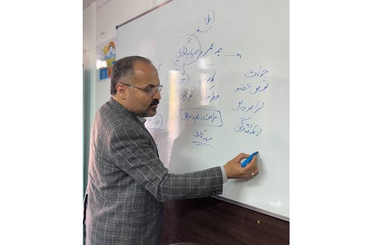 کارگاه بیمه 3