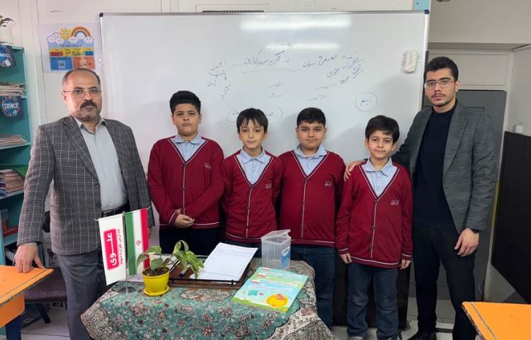 کارگاه بیمه 4