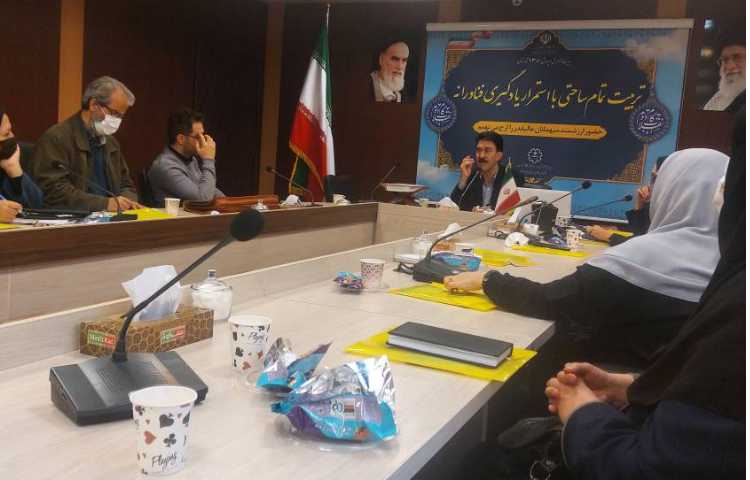 کارگاه توانمندسازی مشاوران مدارس منطقه 13 2