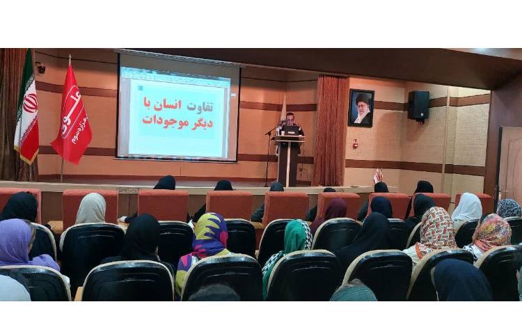 کارگاه دانش افزایی ارزشیابی کیفی_ توصیفی 10