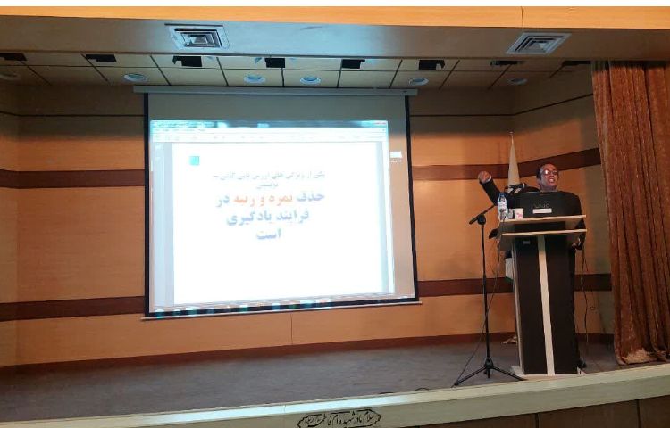 کارگاه دانش افزایی ارزشیابی کیفی_ توصیفی 16