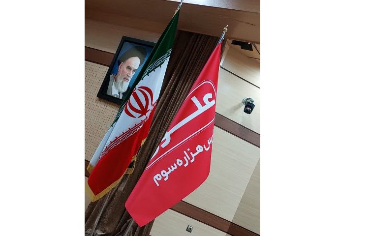 کارگاه دانش افزایی ارزشیابی کیفی_ توصیفی 2