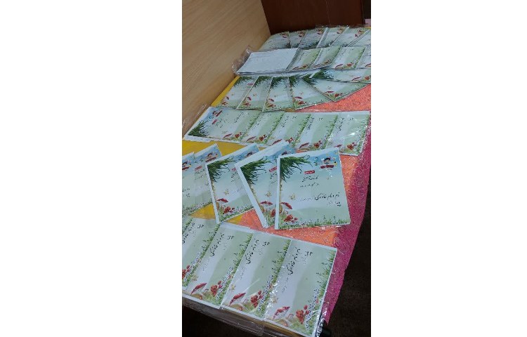 کارگاه دانش افزایی ارزشیابی کیفی_ توصیفی 3