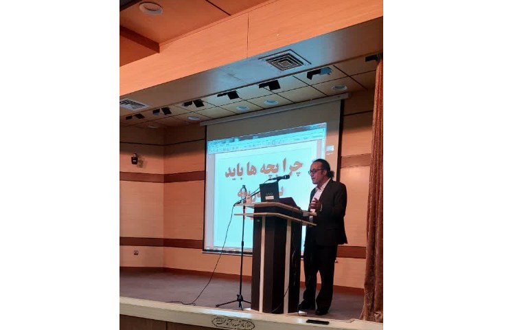 کارگاه دانش افزایی ارزشیابی کیفی_ توصیفی 8