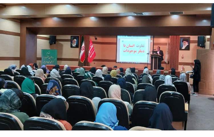 کارگاه دانش افزایی ارزشیابی کیفی_ توصیفی 9