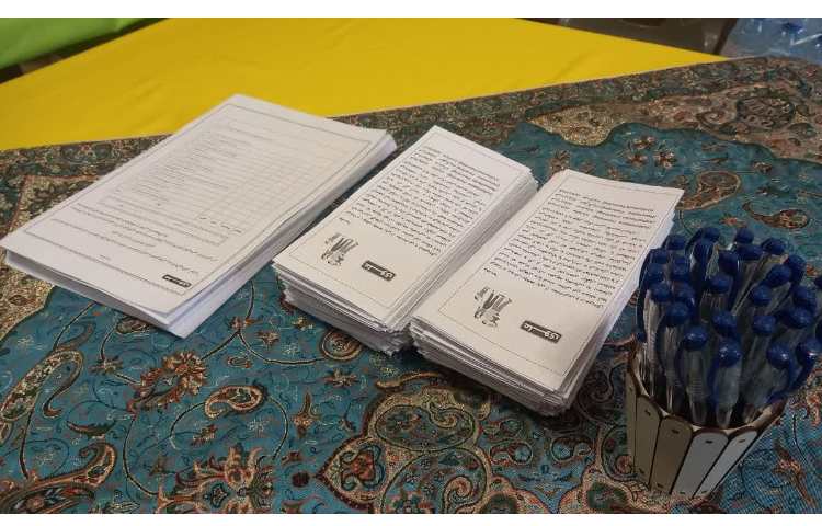 کارگاه دانش افزایی 4