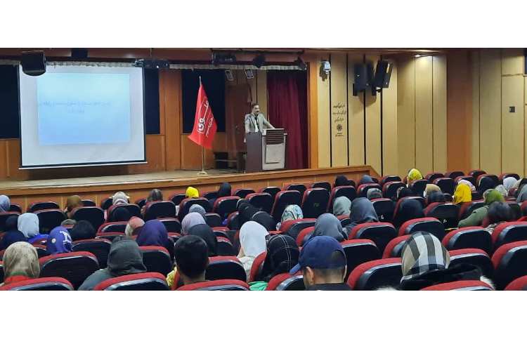 کارگاه دانش افزایی 7