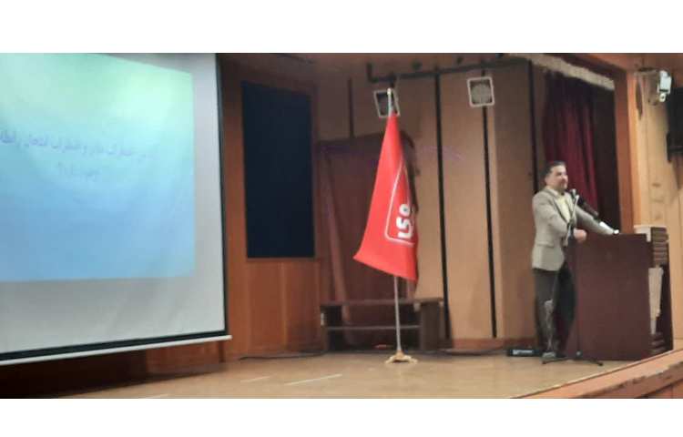 کارگاه دانش افزایی 8