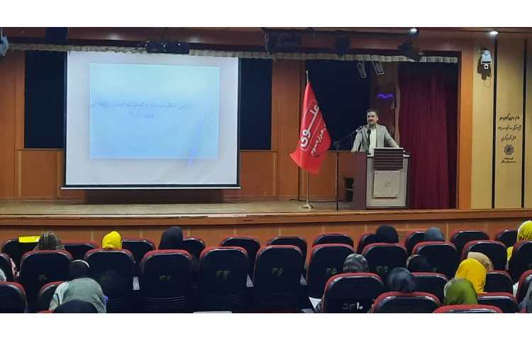 کارگاه دانش افزایی