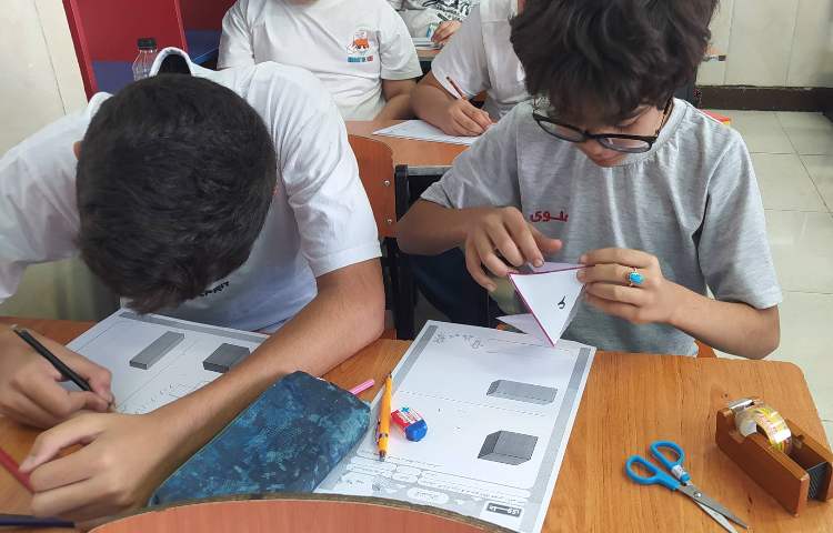 کارگاه ریاضی مبحث حجم و مساحت گستره