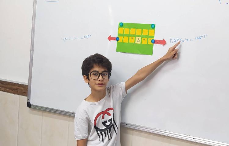 کارگاه ریاضی مبحث ضرب اعشاری 3