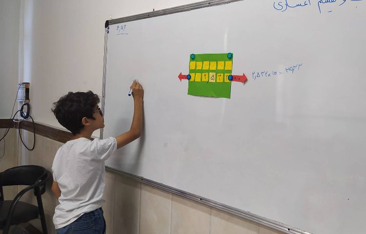 کارگاه ریاضی مبحث ضرب اعشاری 4