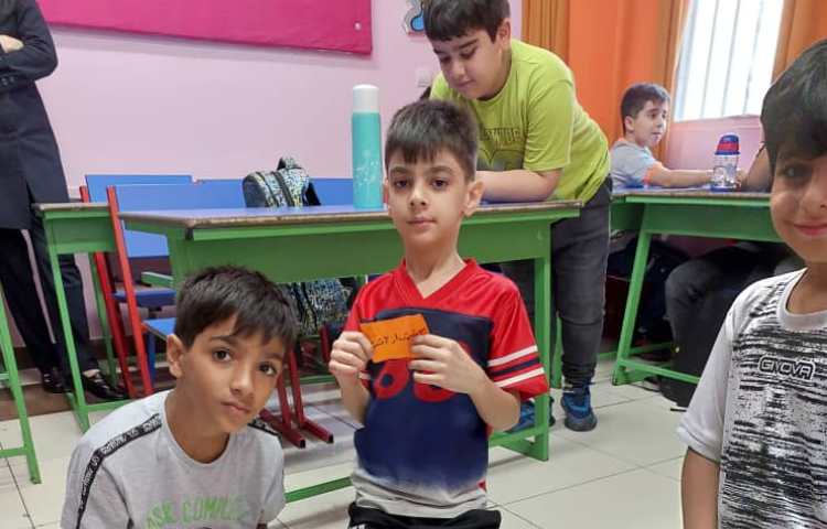 کارگاه ریاضی کسر 2