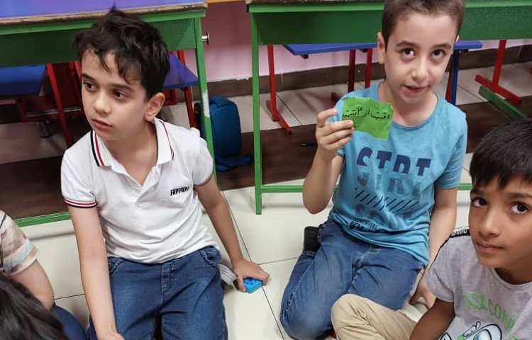 کارگاه ریاضی کسر 4