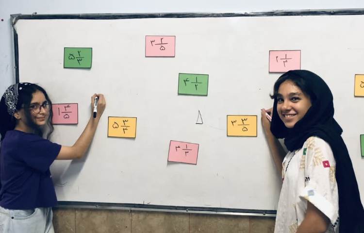 کارگاه ریاضی 1