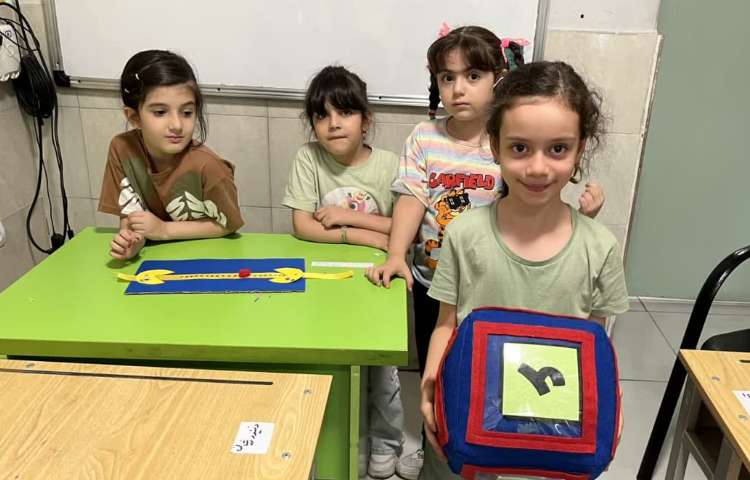 کارگاه ریاضی 1