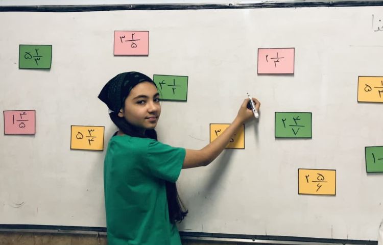 کارگاه ریاضی 2