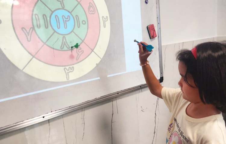 کارگاه ریاضی 5