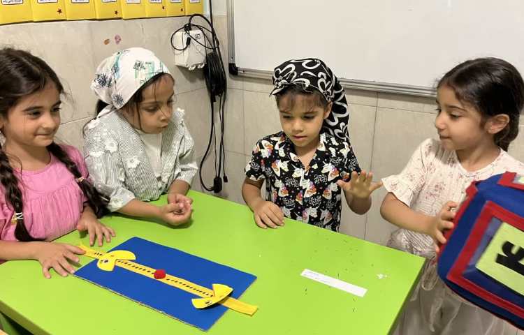 کارگاه ریاضی 5