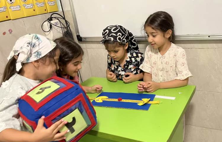 کارگاه ریاضی 6