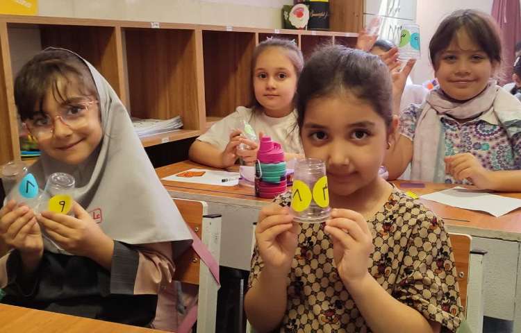 کارگاه ریاضی 7